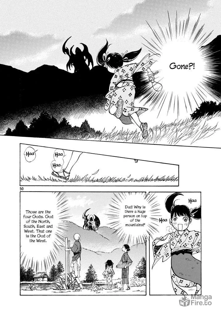 Read Land chapter 1 image 47 on Lezhin