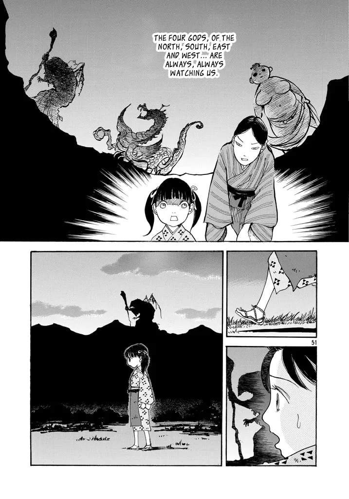 Read Land chapter 1 image 48 on Lezhin