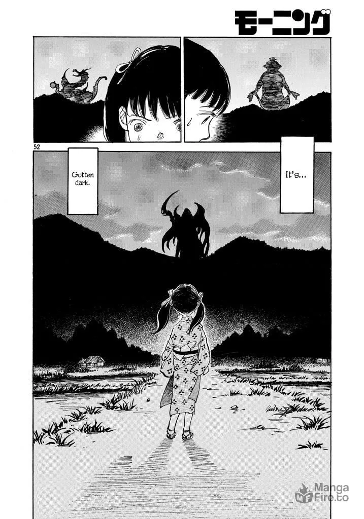 Read Land chapter 1 image 49 on Lezhin