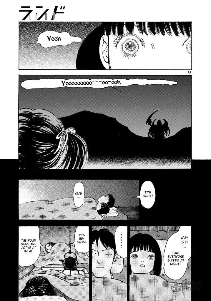 Read Land chapter 1 image 50 on Lezhin