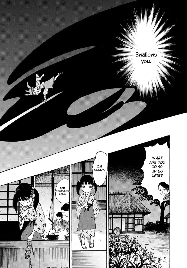 Read Land chapter 1 image 52 on Lezhin