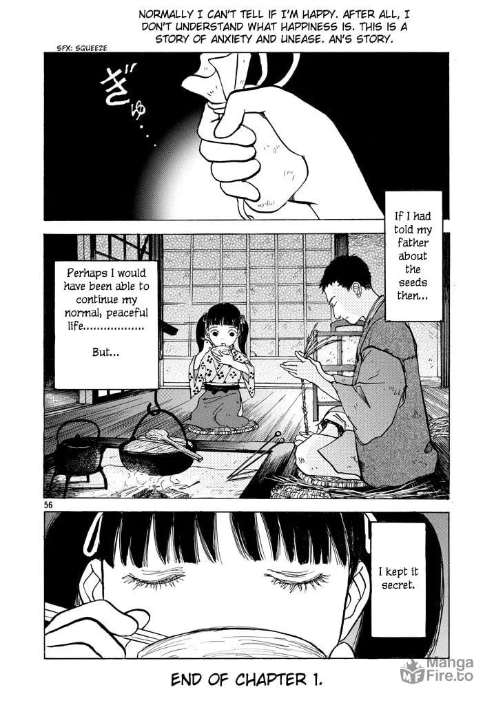 Read Land chapter 1 image 53 on Lezhin