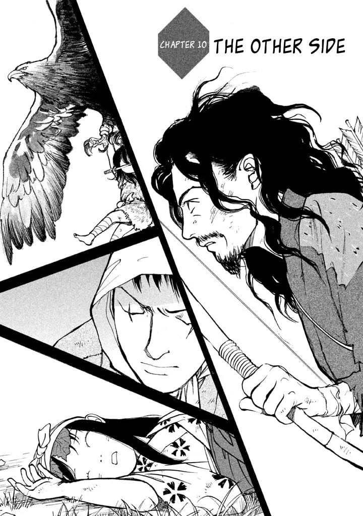 Read Land chapter 10 image 0 on Lezhin