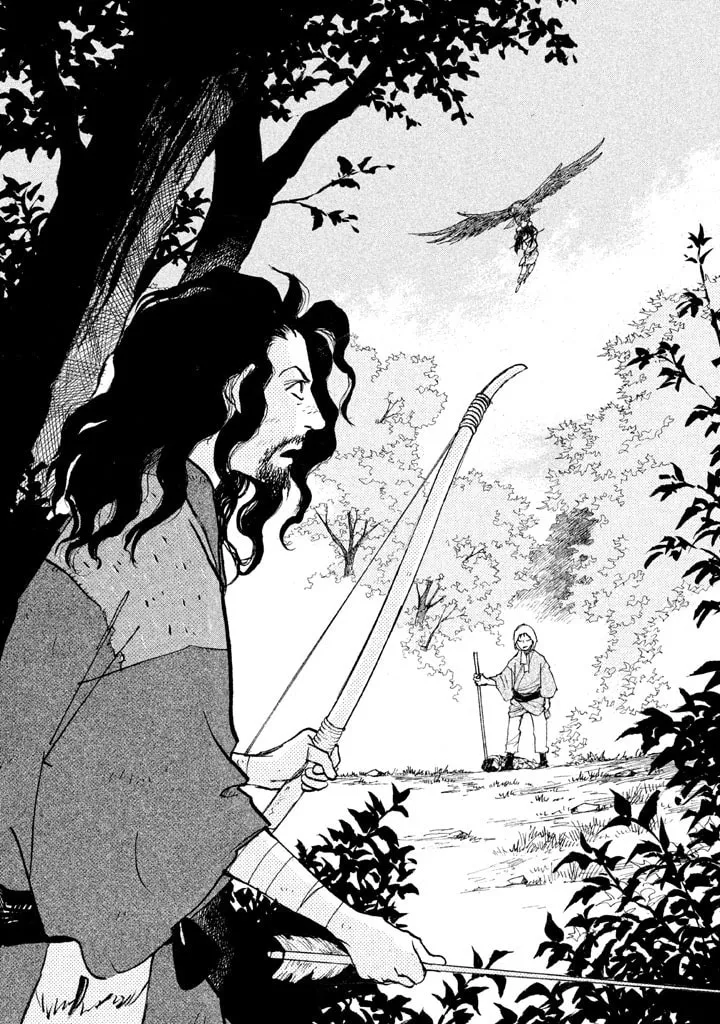 Read Land chapter 10 image 1 on Lezhin