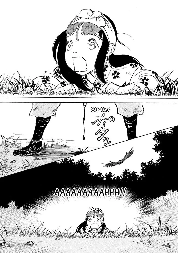 Read Land chapter 10 image 12 on Lezhin