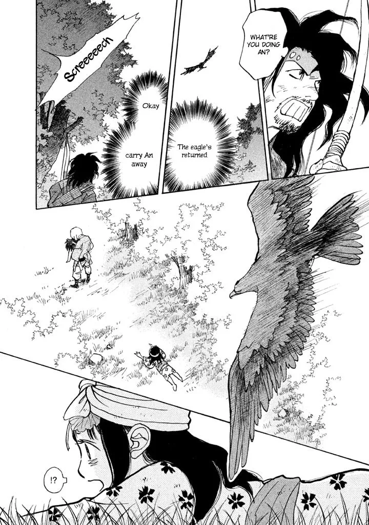 Read Land chapter 10 image 13 on Lezhin