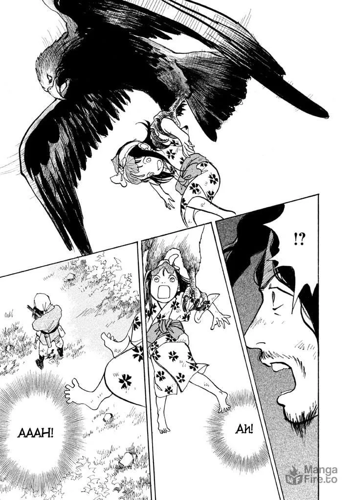 Read Land chapter 10 image 14 on Lezhin