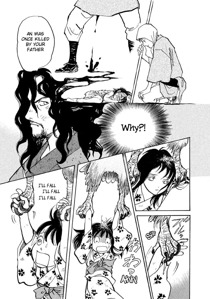 Read Land chapter 10 image 18 on Lezhin