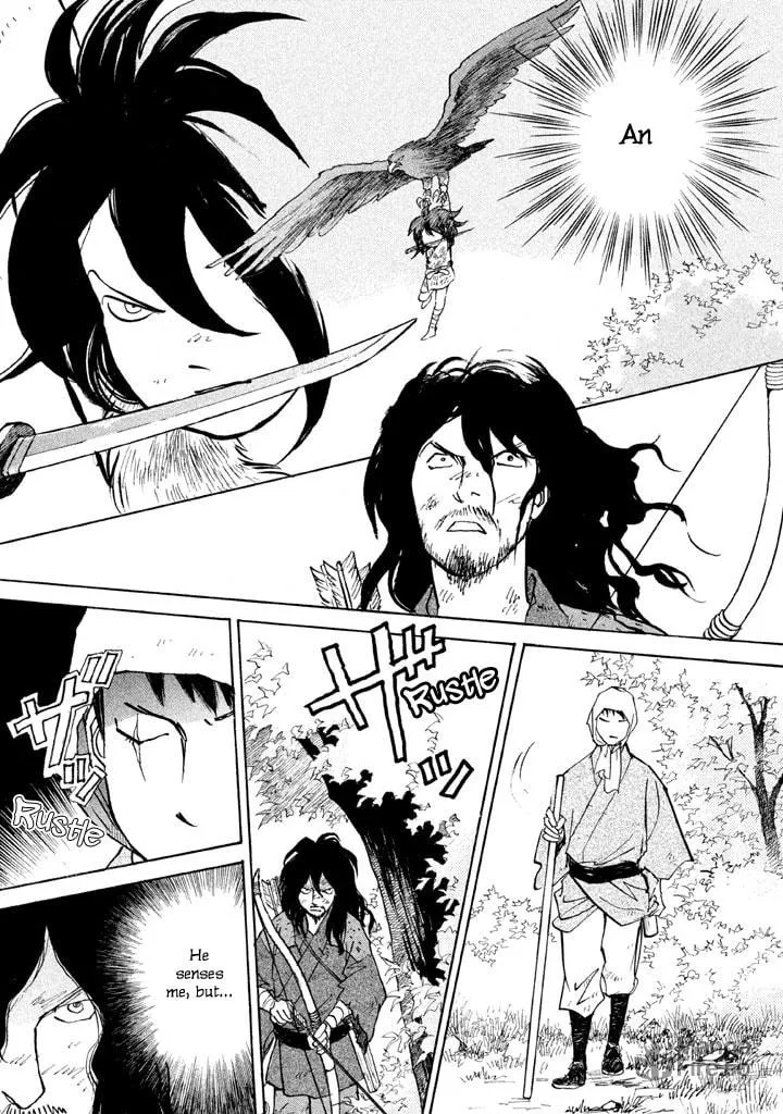 Read Land chapter 10 image 2 on Lezhin
