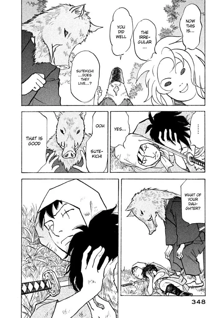 Read Land chapter 10 image 21 on Lezhin