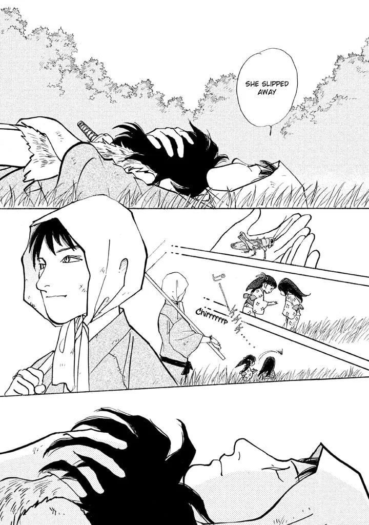 Read Land chapter 10 image 22 on Lezhin
