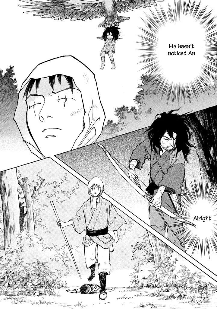 Read Land chapter 10 image 3 on Lezhin