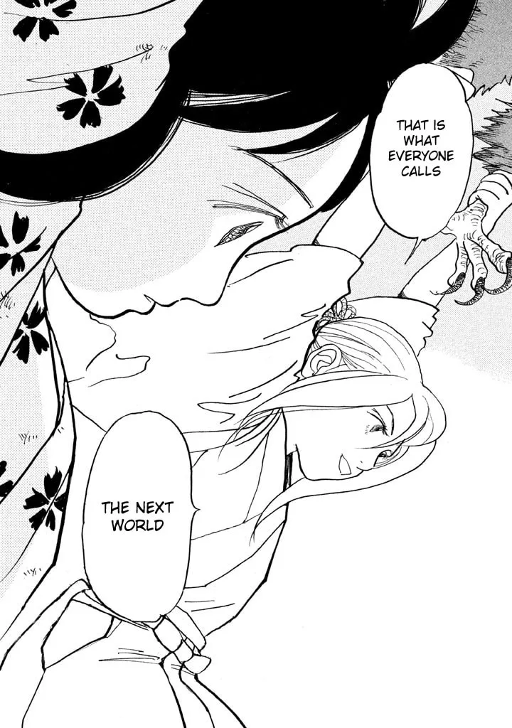 Read Land chapter 10 image 33 on Lezhin