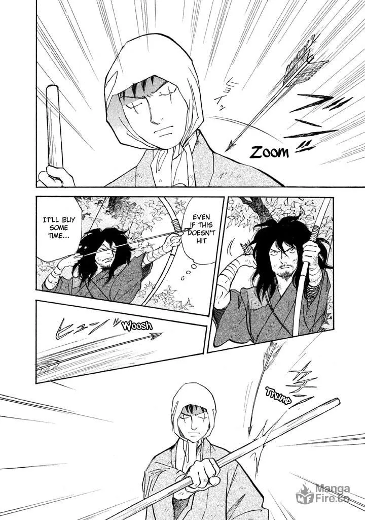 Read Land chapter 10 image 5 on Lezhin