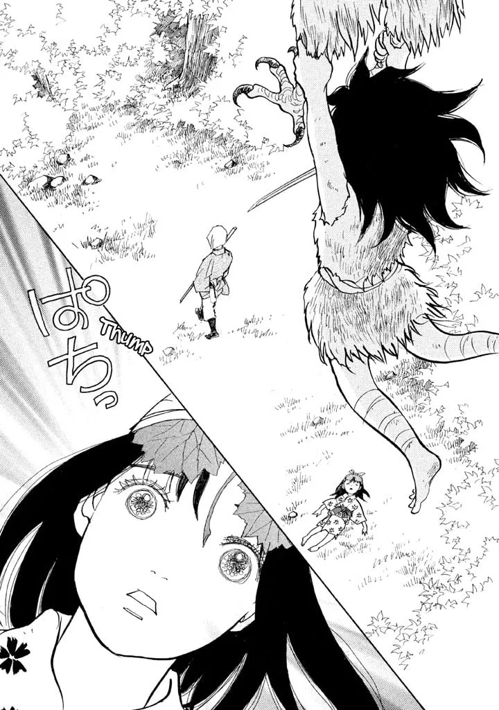 Read Land chapter 10 image 6 on Lezhin