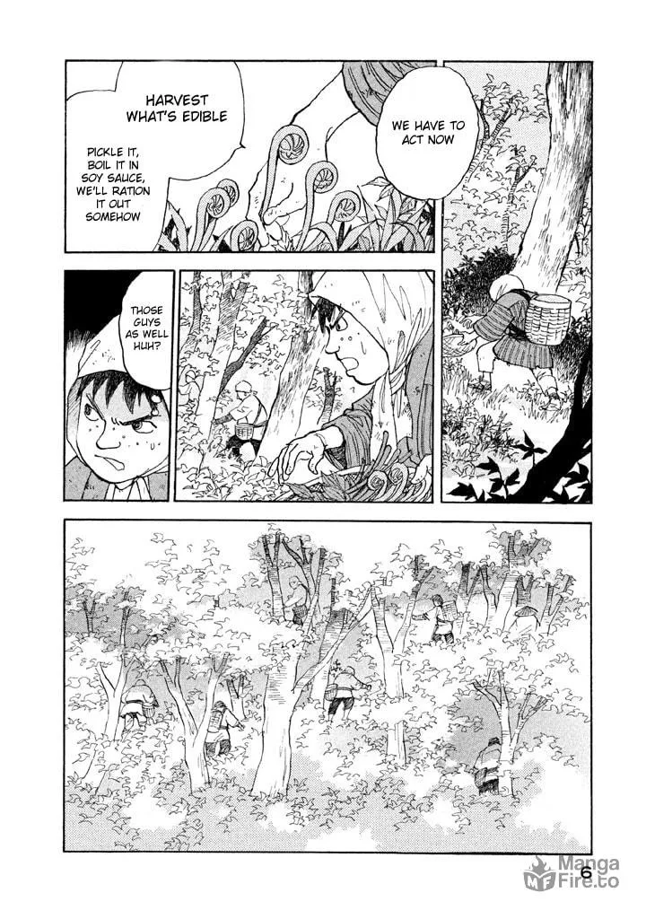 Read Land chapter 11 image 10 on Lezhin