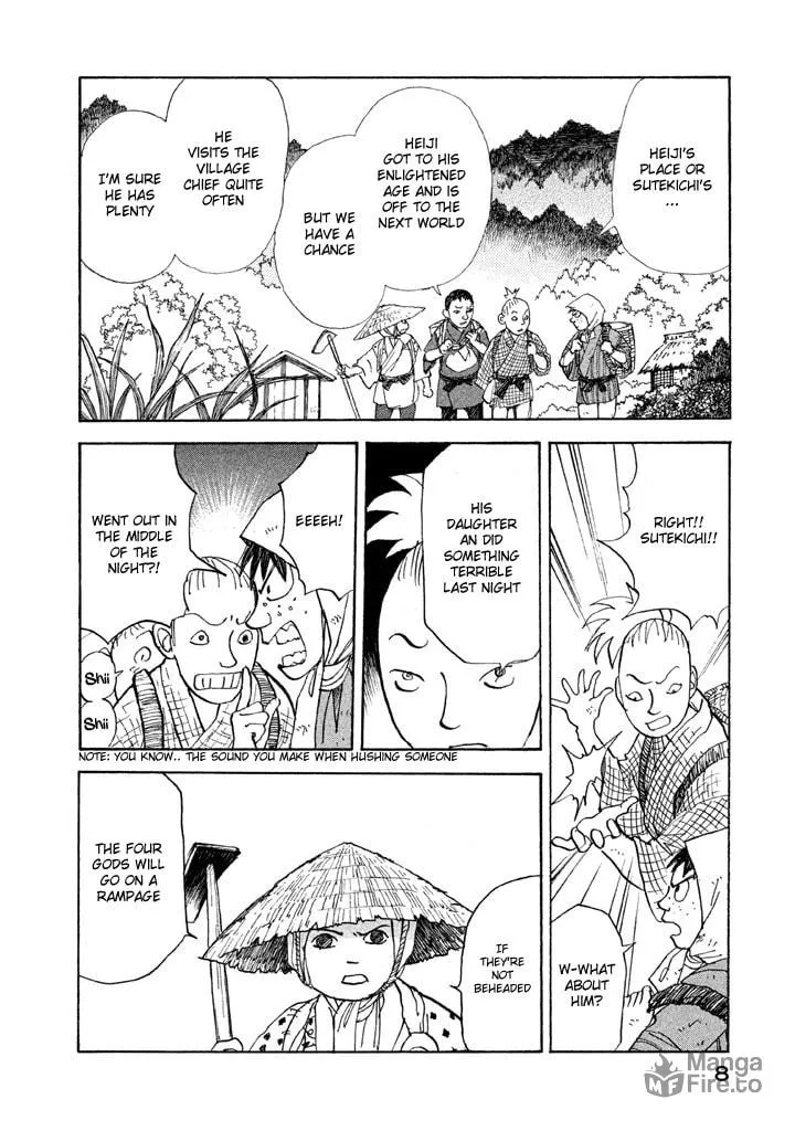 Read Land chapter 11 image 12 on Lezhin