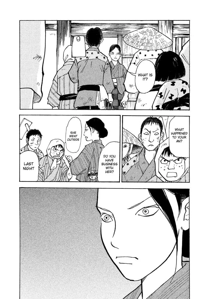 Read Land chapter 11 image 13 on Lezhin