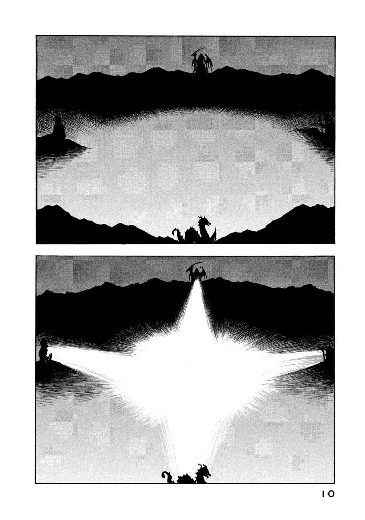 Read Land chapter 11 image 14 on Lezhin