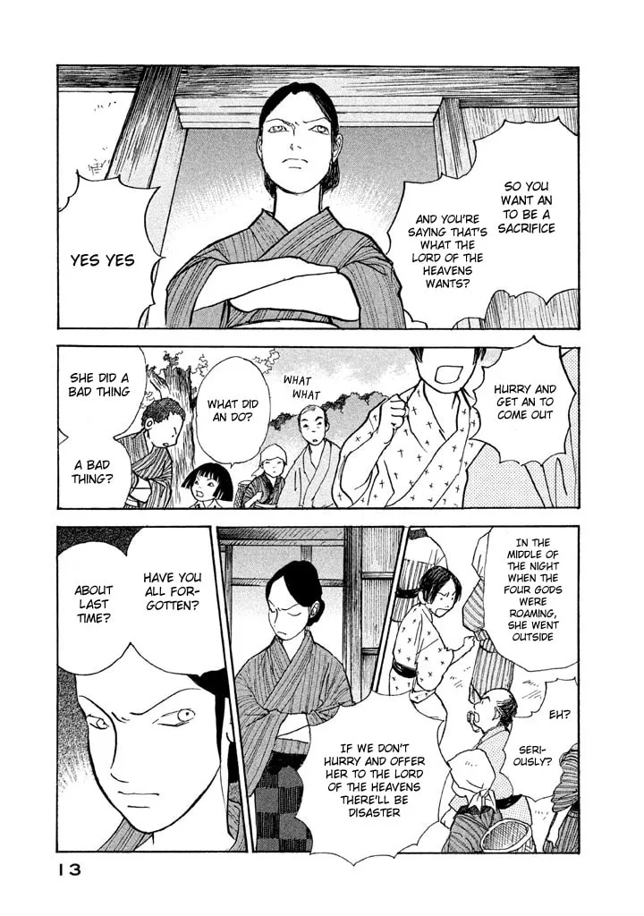 Read Land chapter 11 image 17 on Lezhin