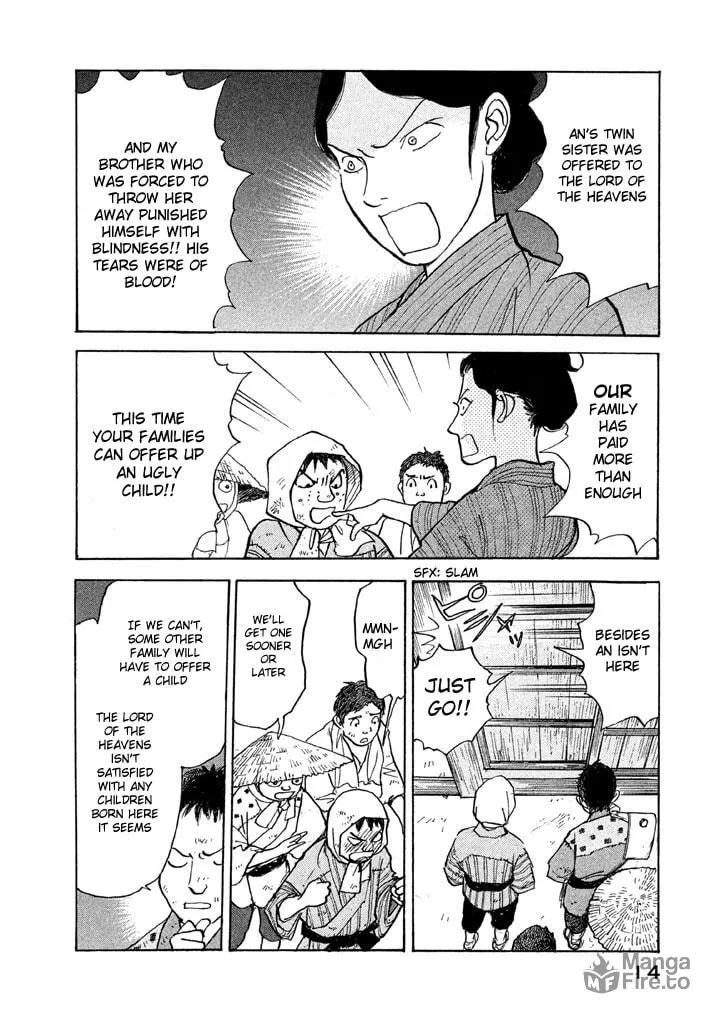 Read Land chapter 11 image 18 on Lezhin