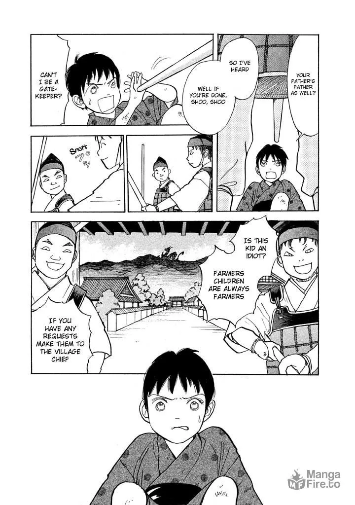 Read Land chapter 11 image 21 on Lezhin