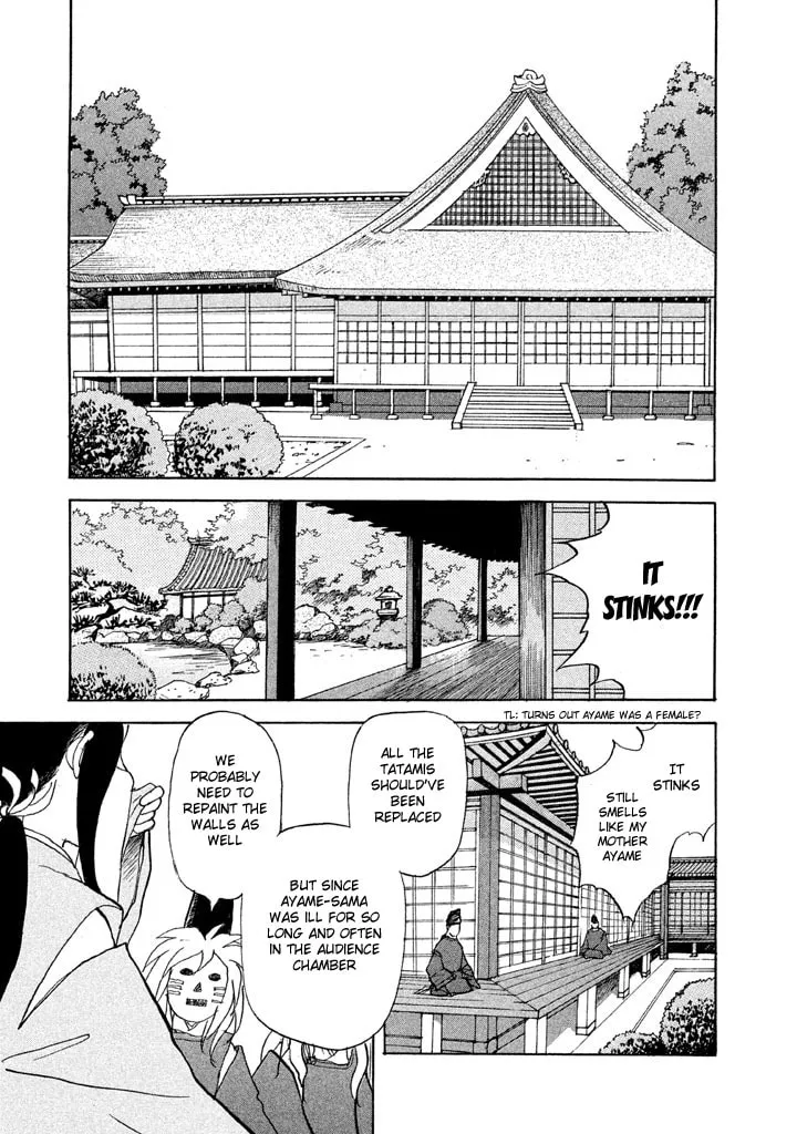 Read Land chapter 11 image 23 on Lezhin