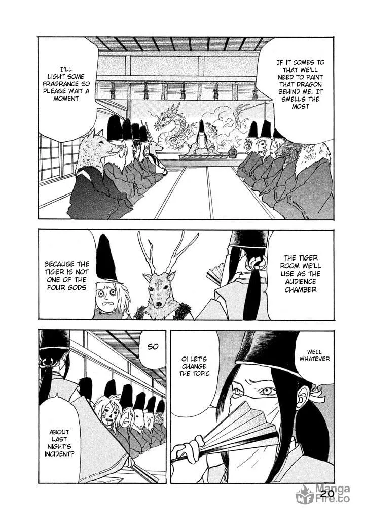 Read Land chapter 11 image 24 on Lezhin