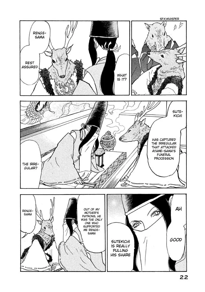 Read Land chapter 11 image 26 on Lezhin