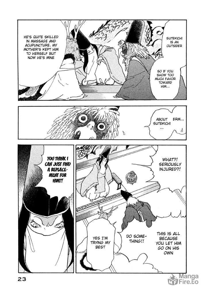 Read Land chapter 11 image 27 on Lezhin