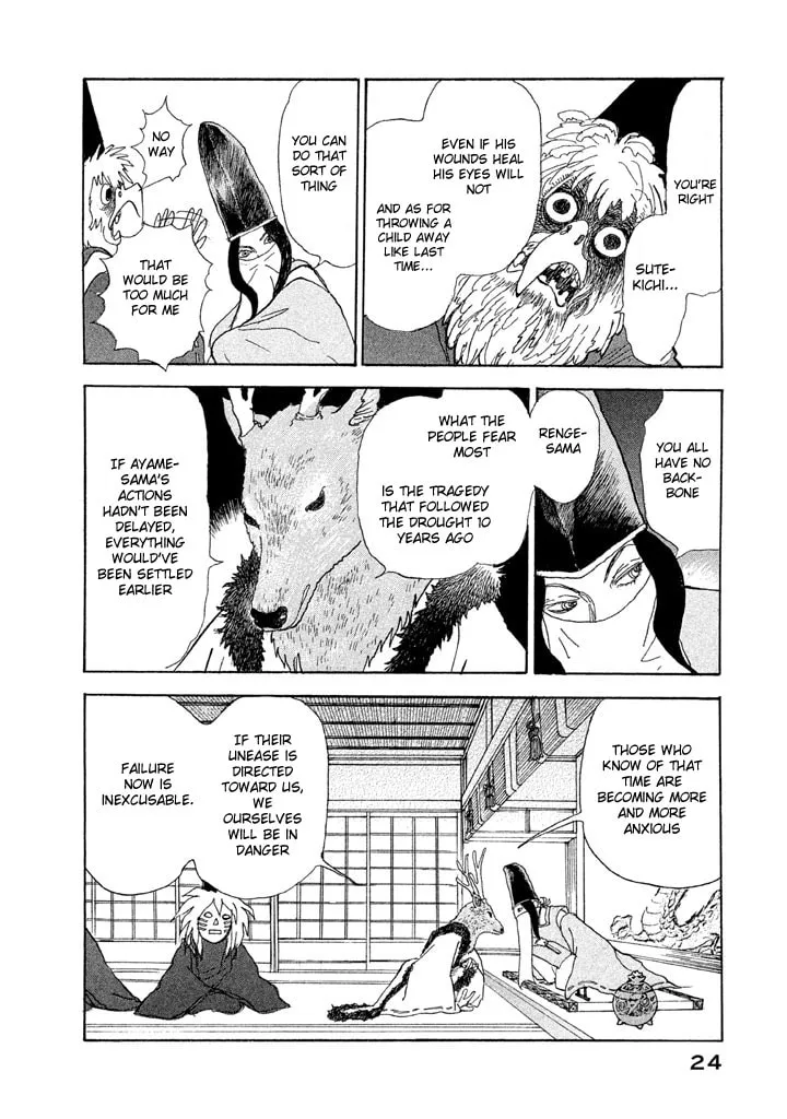 Read Land chapter 11 image 28 on Lezhin