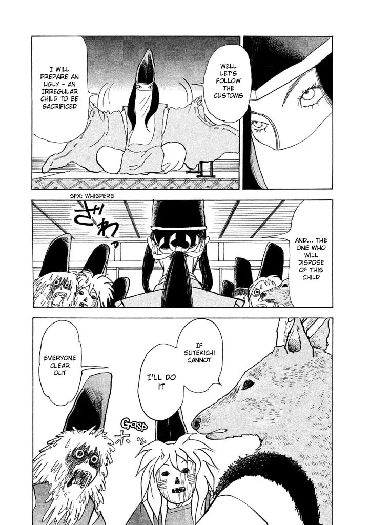 Read Land chapter 11 image 29 on Lezhin