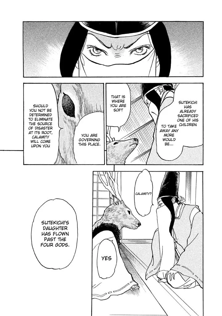 Read Land chapter 11 image 32 on Lezhin