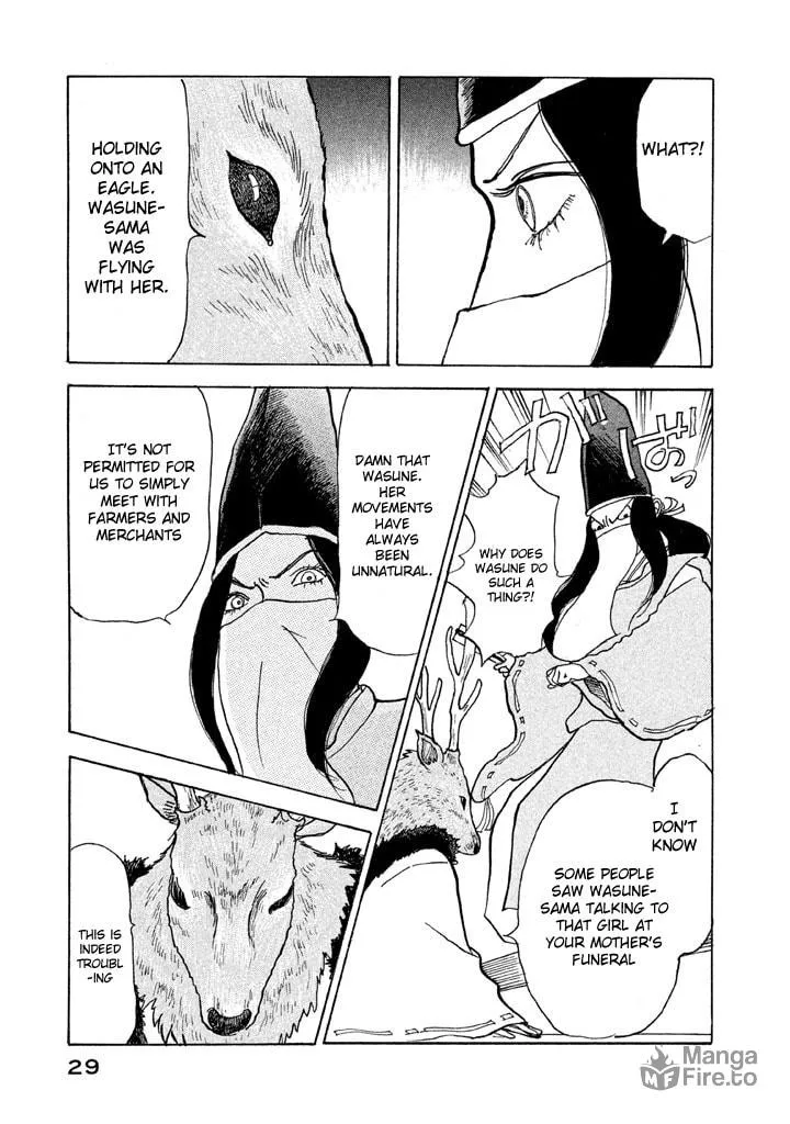 Read Land chapter 11 image 33 on Lezhin