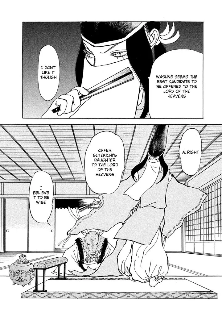 Read Land chapter 11 image 34 on Lezhin