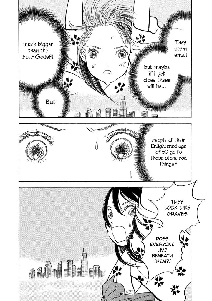 Read Land chapter 11 image 37 on Lezhin