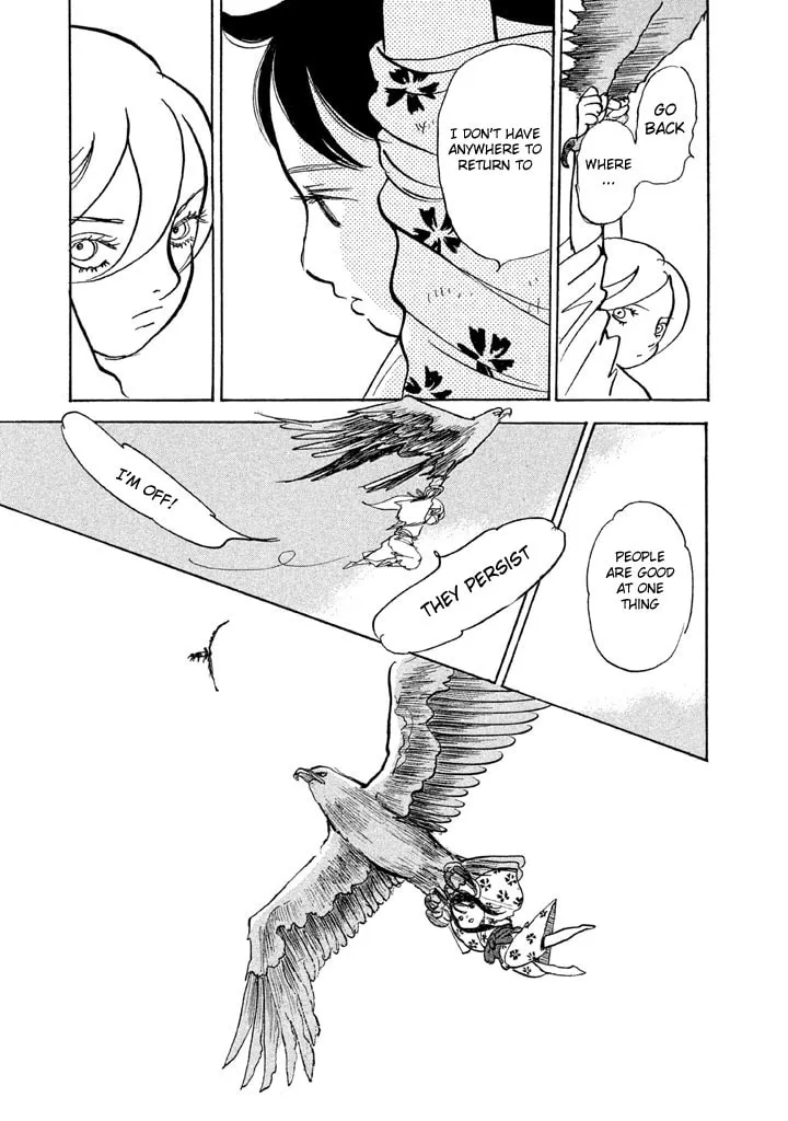 Read Land chapter 11 image 41 on Lezhin