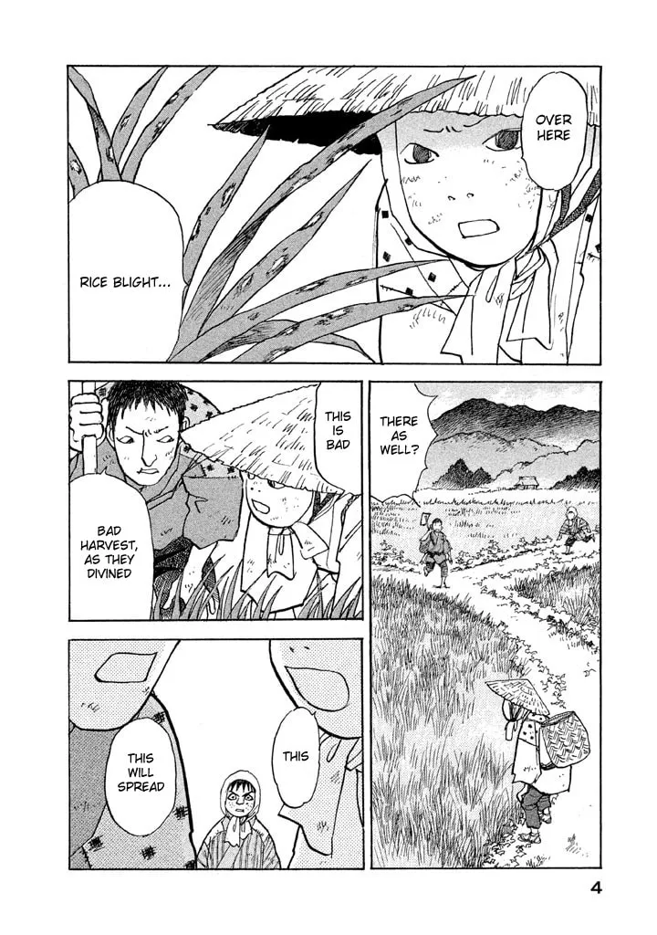 Read Land chapter 11 image 8 on Lezhin