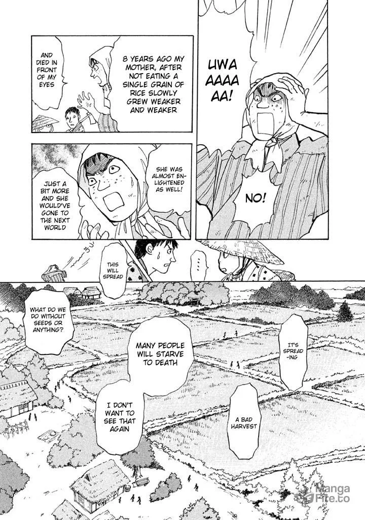 Read Land chapter 11 image 9 on Lezhin