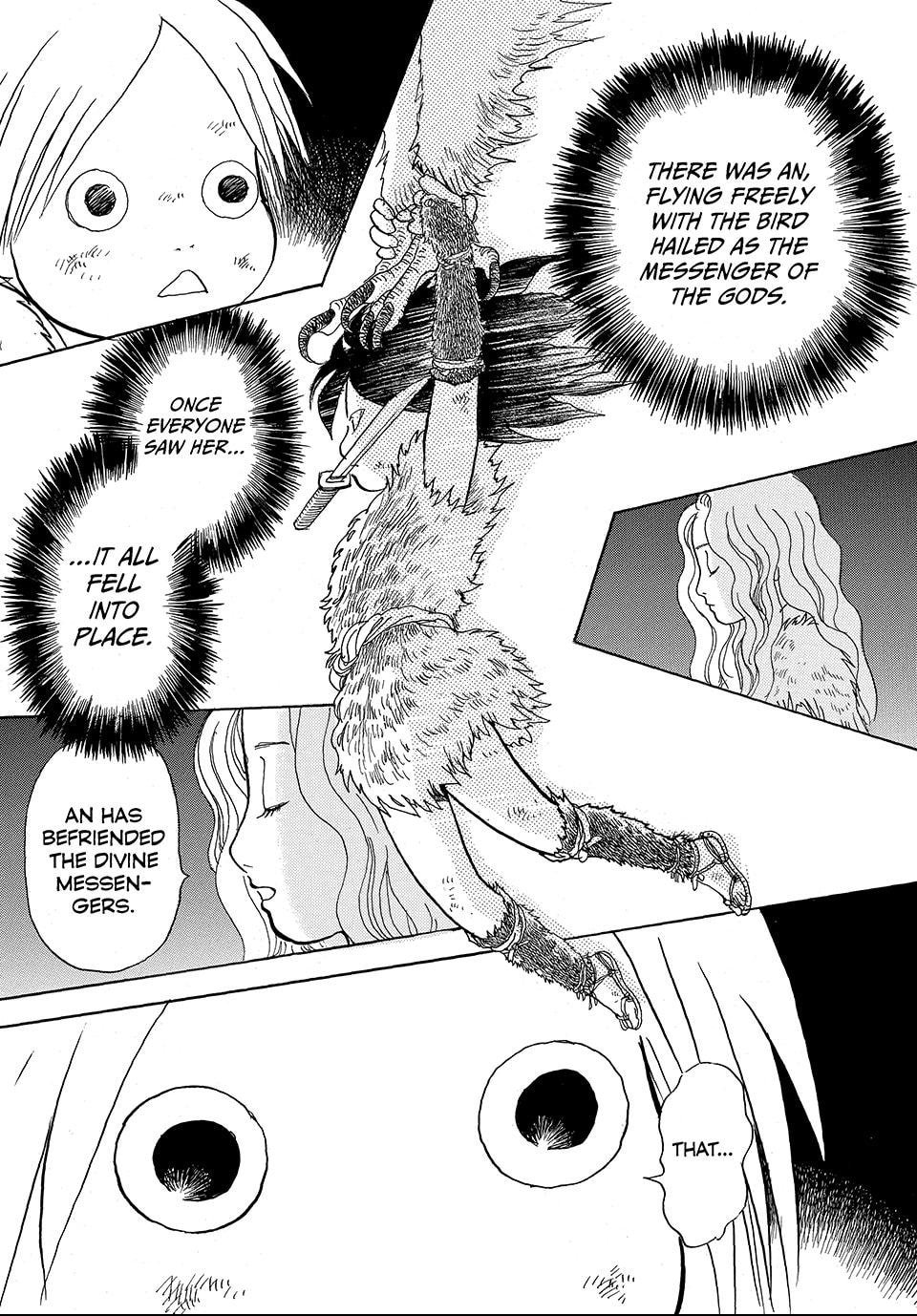 Read Land chapter 13.1 image 1 on Lezhin