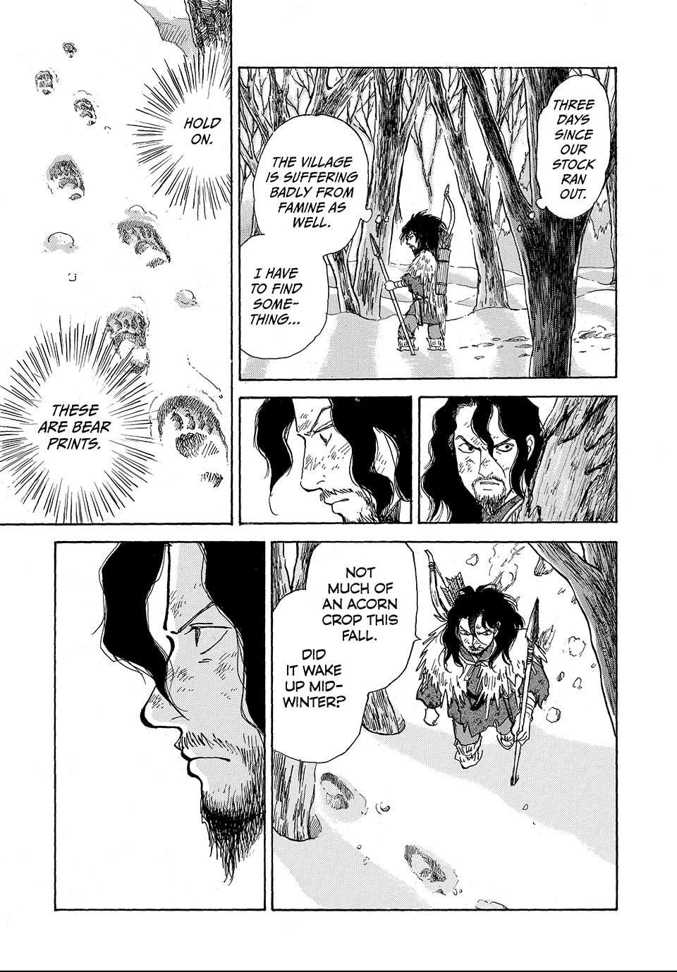 Read Land chapter 13.1 image 5 on Lezhin