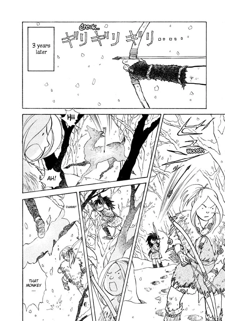 Read Land chapter 13 image 10 on Lezhin