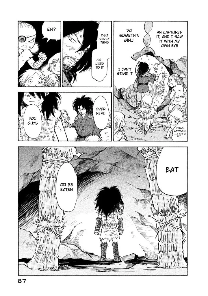 Read Land chapter 13 image 13 on Lezhin