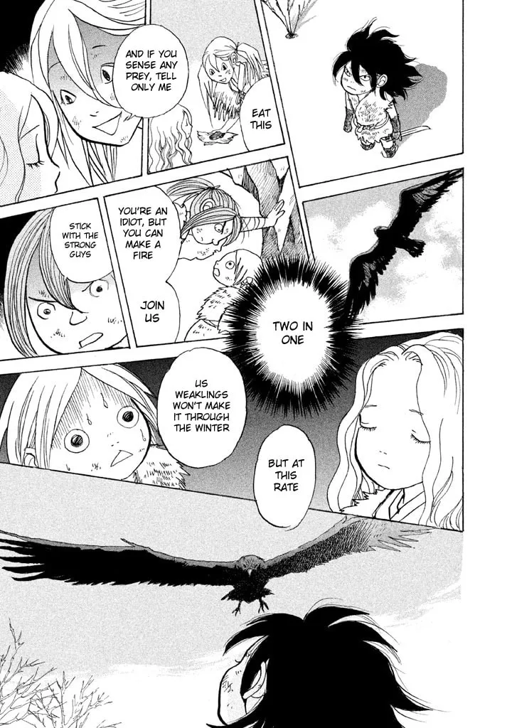 Read Land chapter 13 image 15 on Lezhin