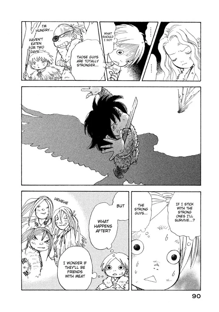 Read Land chapter 13 image 16 on Lezhin