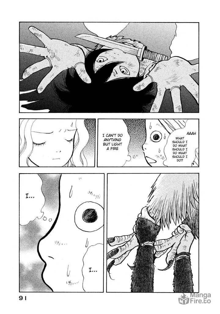Read Land chapter 13 image 17 on Lezhin