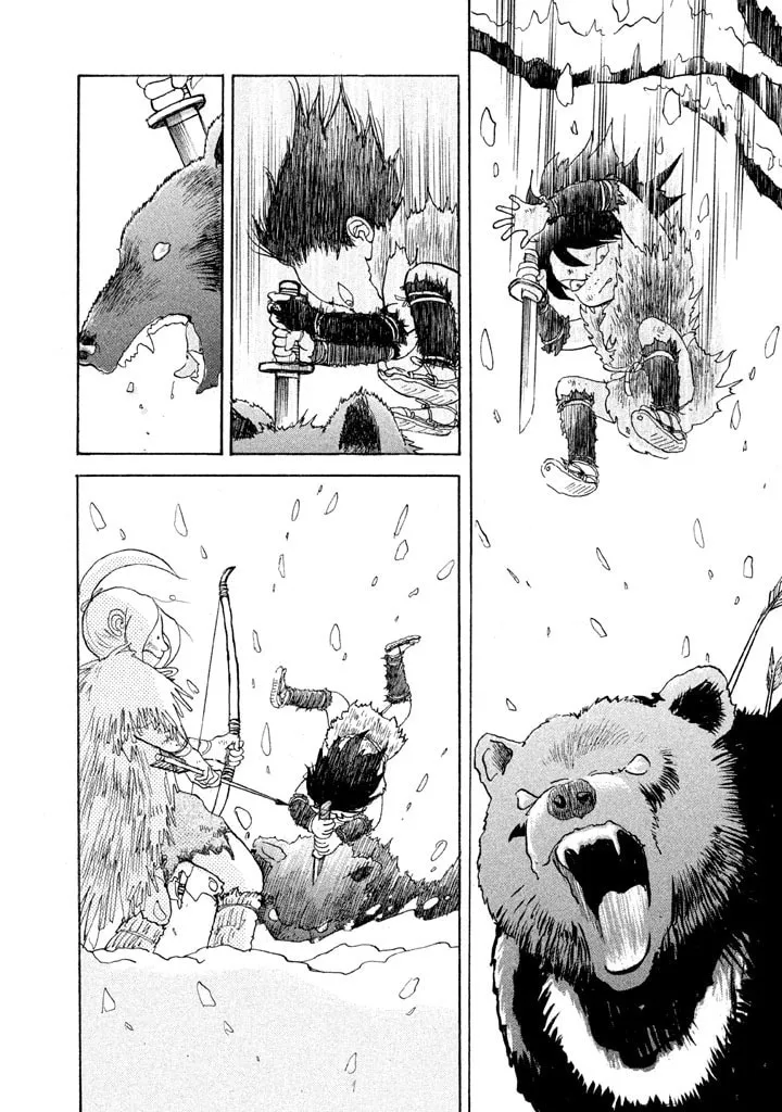 Read Land chapter 13 image 28 on Lezhin