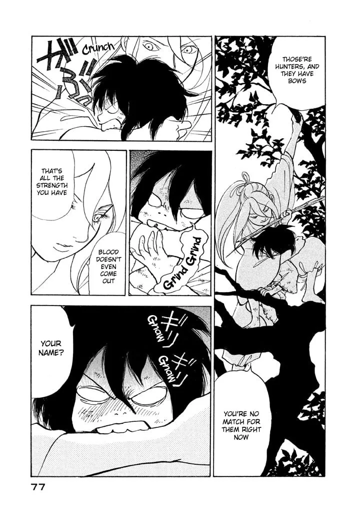 Read Land chapter 13 image 3 on Lezhin
