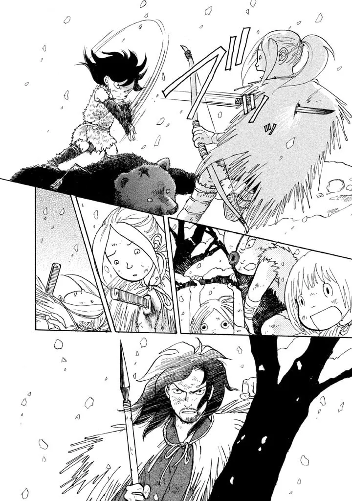 Read Land chapter 13 image 30 on Lezhin