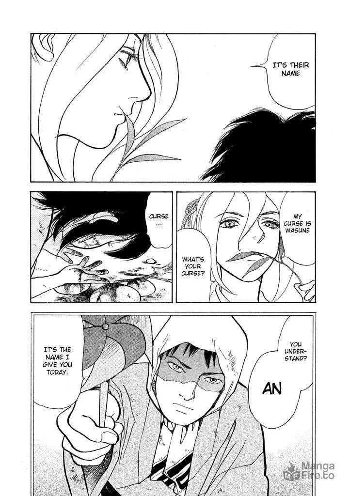 Read Land chapter 13 image 5 on Lezhin